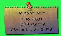 /sysvault/docsfiles2/thcd2b0e2a89-9491-482d-a982-5cddbcac1700.jpg